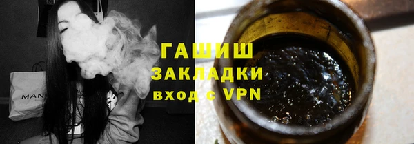 apvp Вязники