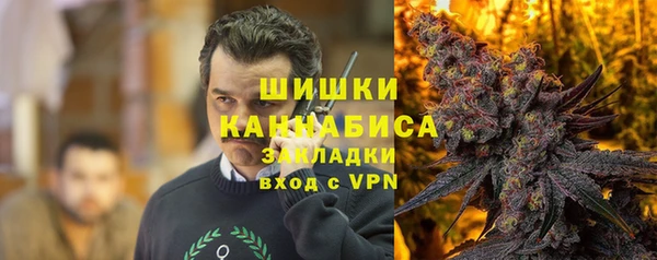 apvp Вязники